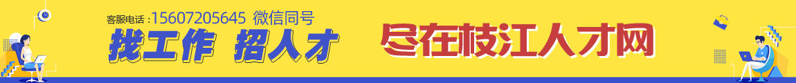 banner1